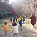 홀츠하임어린이집 이미지