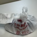 1342 | 「경기도 화성」 병점 회 맛집 '아빠회사' 쿠팡이츠 배달 후기(매장이용가능)