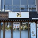 브릭스타워102