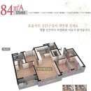 영무예다음(1차) 이미지