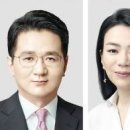 법무법인한진 이미지