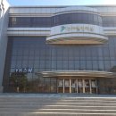 와이에이치스파 | 경주 마사지! YH스파 와추 아로마 테라피 완전 강추!!