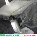 두산정비공업사 이미지