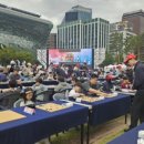 장군한의원 이미지