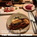 2나잇호텔 | [더마켓키친] 포시즌스 서울 호텔 뷔페ㅣ디너 씨푸드나잇 후기+전메뉴 사진