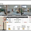디베뉴스타공인중개사사무소 이미지