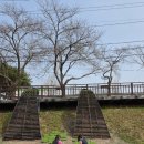 금산군농업기술센터 이미지