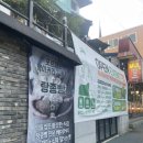 포르피노열세번째이야기 이미지