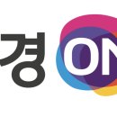 오렌즈 안경 ON 이미지