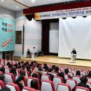 인천재능대학교 이미지