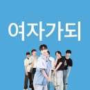 돼지야 이미지