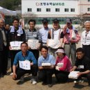 산서초등학교 이미지