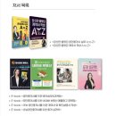 사임당부동산중개 | [공유] [선착순 100명] 초보공인중개사를 위한 중개실무 올인원 무료특강[출처] [공유] [선착순 100명...