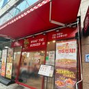 왓더버거 대구범어점 | [양산/범어] 수제버거 맛집 왓더버거 양산 범어점 후기