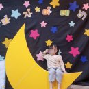 통큰어린이집 이미지