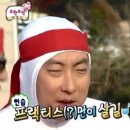 반더룽투어 이미지