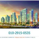 서희스타힐스 이미지