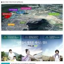 구로-신도-구로-98 이미지