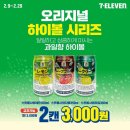 사와 이미지