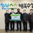 대구동신교회 이미지