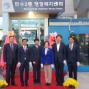 만수2동-10 이미지