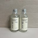 대림세탁 | 출산준비물리스트 만삭임산부의 내돈내산 / 유아세탁세제, 젖병건조대 등 소소템