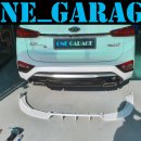 게러지나인 이미지