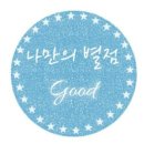 더듀 - 북구 대자실로 14 | 더듀