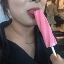유니윤이