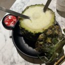 양삼식당 네이버블로그