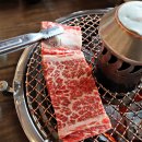 (주)이동갈비