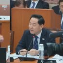 이은재의원 이미지