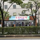 연제구-162 이미지