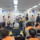 남양주소방서(별내119안전센터) 이미지
