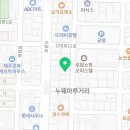 태원에프앤비