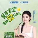 중연목장 네이버블로그