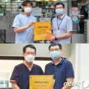 김환곤내과의원 뉴스1