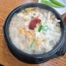 첫번째가마솥순대국 이미지