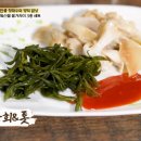 실비회식당 - 구미시 상사서로22길 10 | 실비회식당