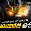 키핀 주식회사 이미지