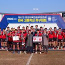 창원축구센터 중세미나실 이미지