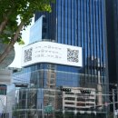 육회랑 연어랑 이미지