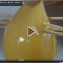 등고개농장 이미지