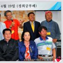 청웅초등학교 이미지