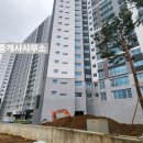 삼경 공인중개사사무소 이미지