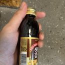 생강약국 이미지