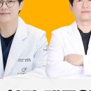 김용운치과의원 네이버블로그