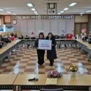 토마토어린이집 이미지