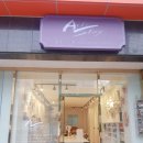 [아티스토리]-보자기아트 이미지