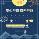 신추산작은도서관 이미지